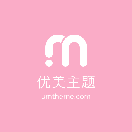 湖北首家电力负荷管理中心在湖北襄阳成立