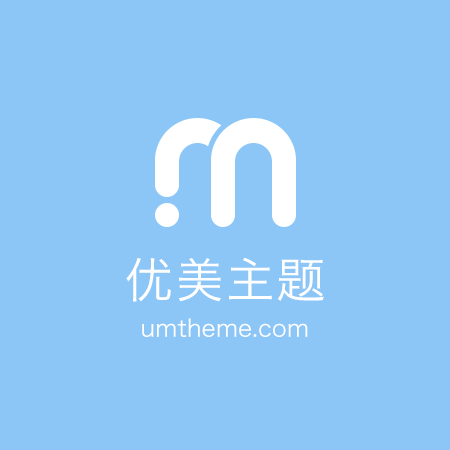 权威组织联合打造2022中国轨道交通发展高峰论坛(SAFT190APC  SAFT 190 APC)