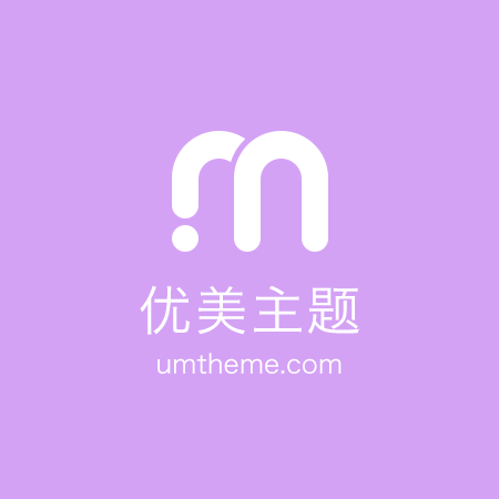 湖北首家电力负荷管理中心在湖北襄阳成立