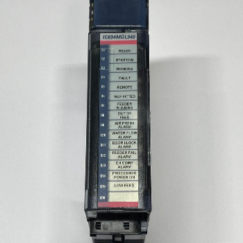  (IC694MDL940)型号的GE发那科输入输出模块全新原装现货模块供应