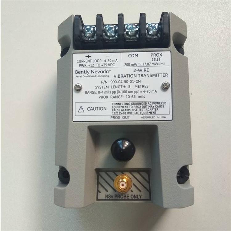 (1X35869 线振动发射器模块)全新正品Bently Nevada 本特利的模块 进口原装现货