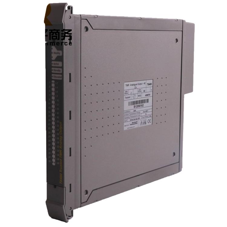 （T7481A）ICS TRIPLEX保护输出模块全新现货新到库在售