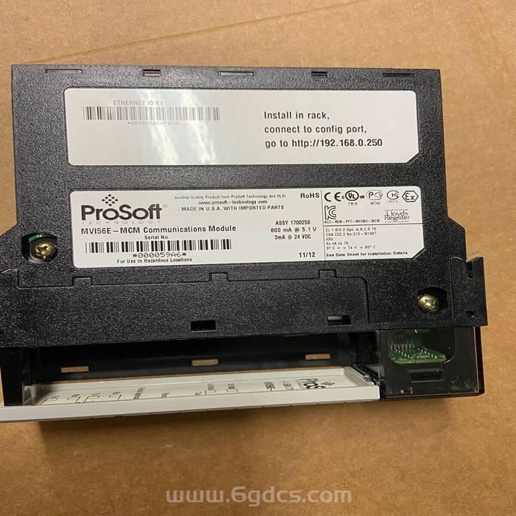 MVI69-PDPMV1 普罗索福特PROSOFT 全新原装进口供应出售