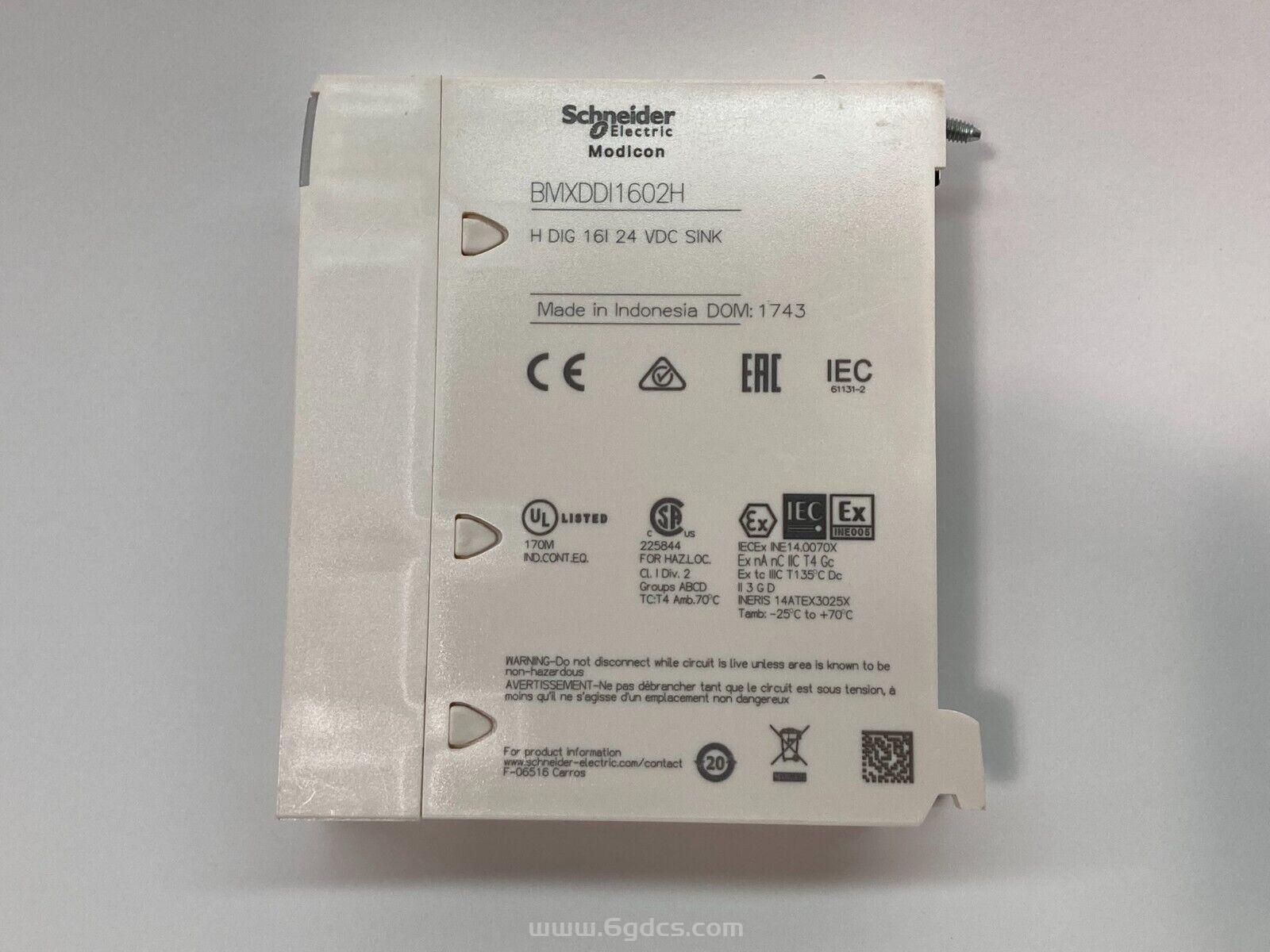 (BMXDDI1602H 独立输入模块) Schneider施耐德 法国 原装进口 全新原装现货供应 现货现发 优惠价格