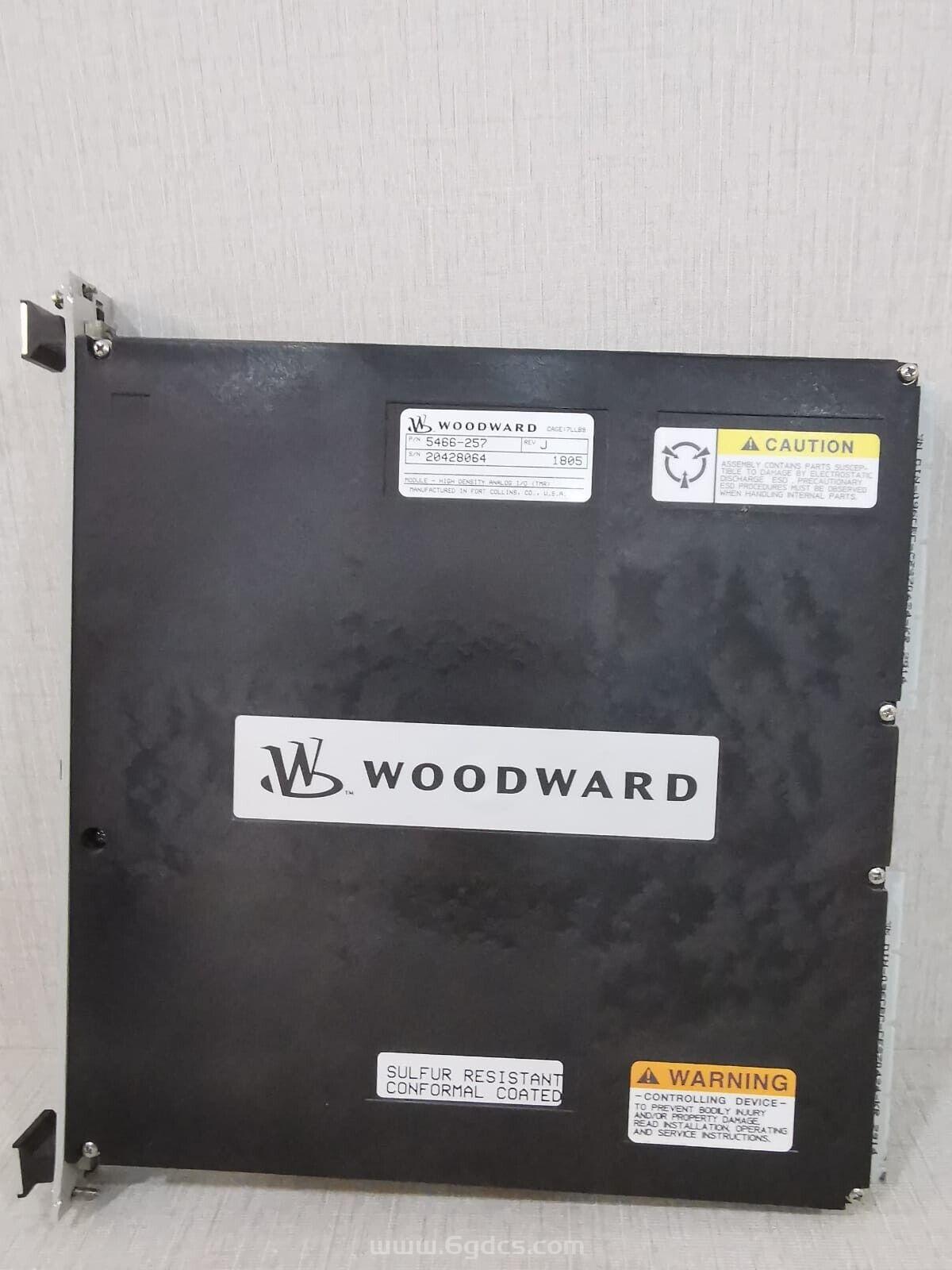 (5466-257 高密度分析 I/O 模块) WOODWARD伍德沃德 原装进口 正品全新现货 价格优惠