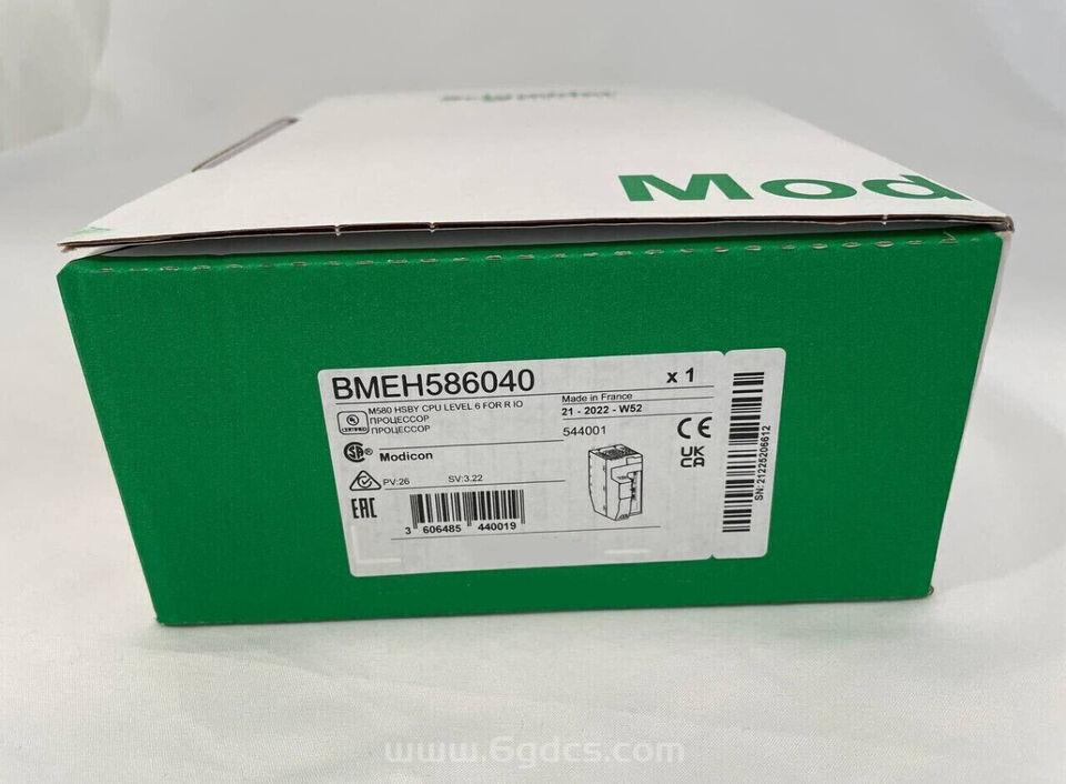  (BMEH586040 冗余处理器模块)  品牌 SCHNEIDER 施耐德 原装进口 正品全新现货 价格优惠