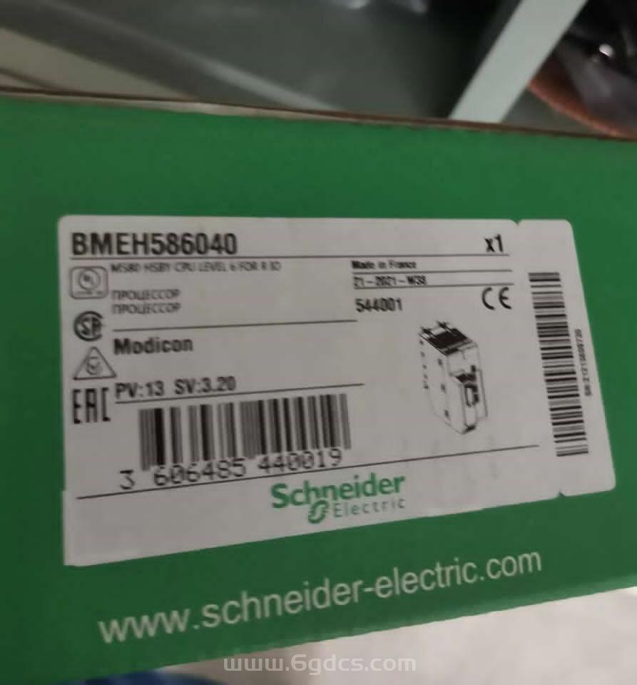  (BMEH586040 冗余处理器模块)  品牌 SCHNEIDER 施耐德 原装进口 正品全新现货 价格优惠