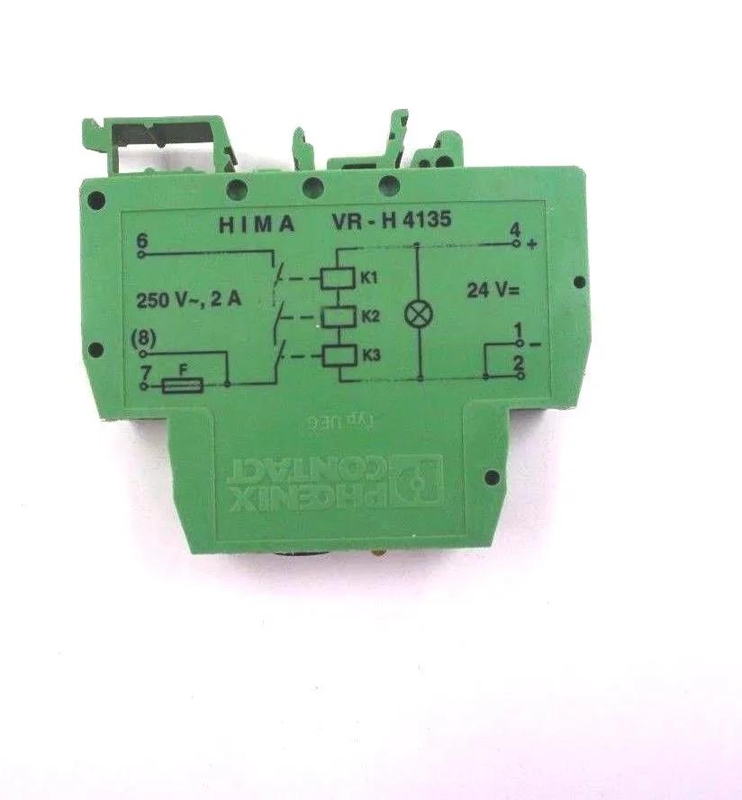 (VR-H4135 安全继电器模块) 品牌 HIMA 黑马 原装进口 全新现货供应 货源充足