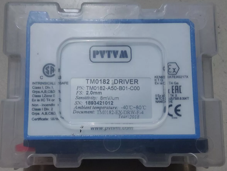 PHOENIX CONTACT	2708232 总线连接器 咨询采购