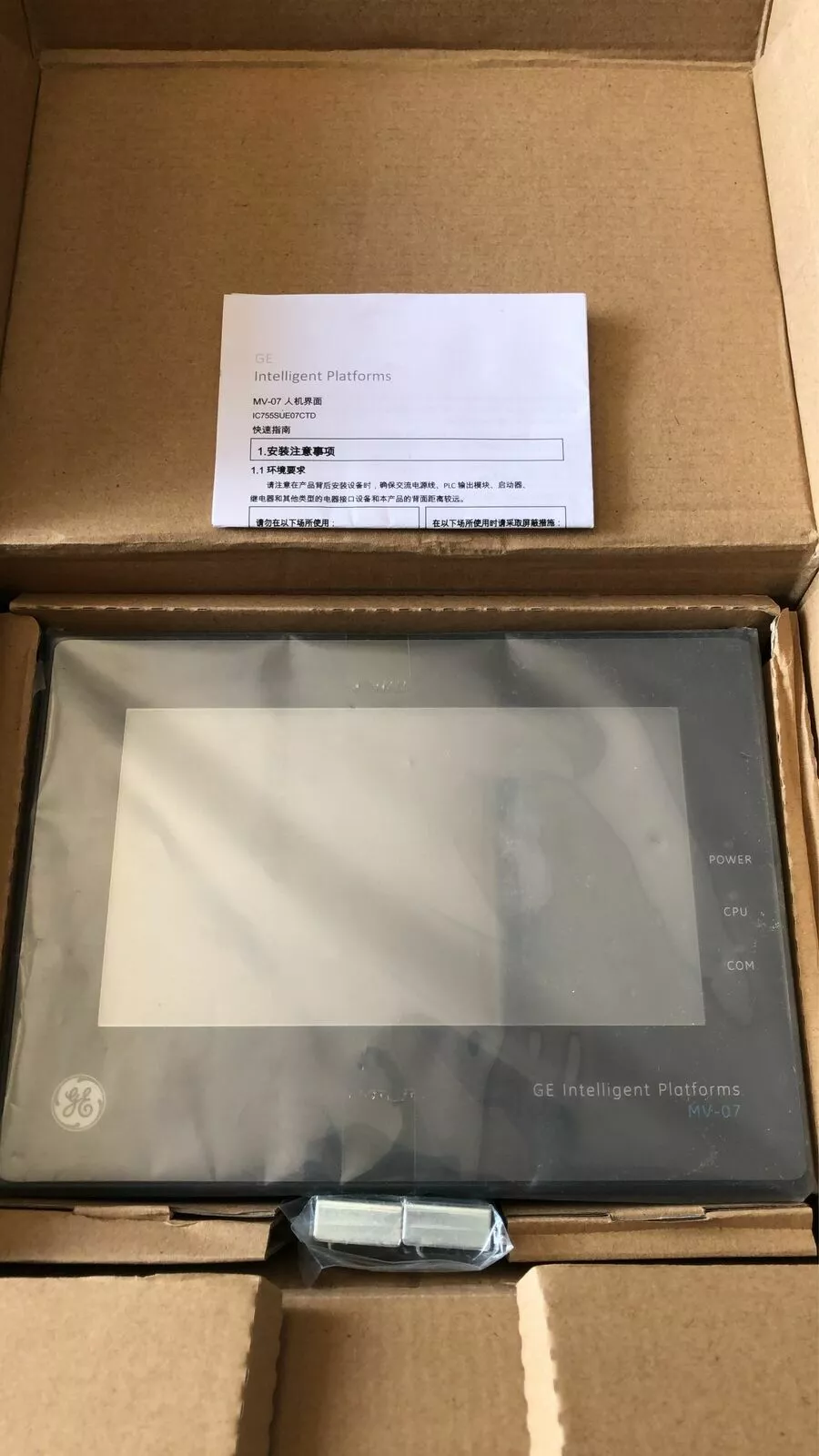 IC694MDL753 输入输出模块GE 全新现货 未拆封 质保一年 顺丰包邮