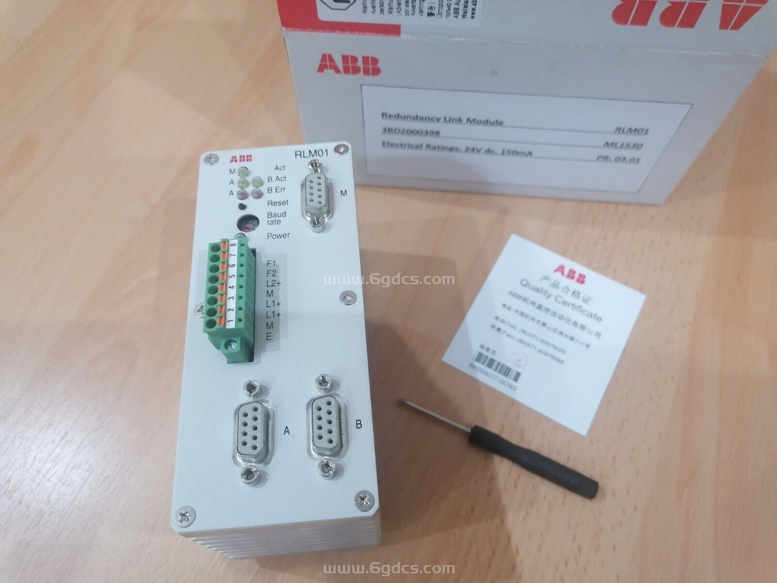 RLM01 3BDZ000398R1的性能优势