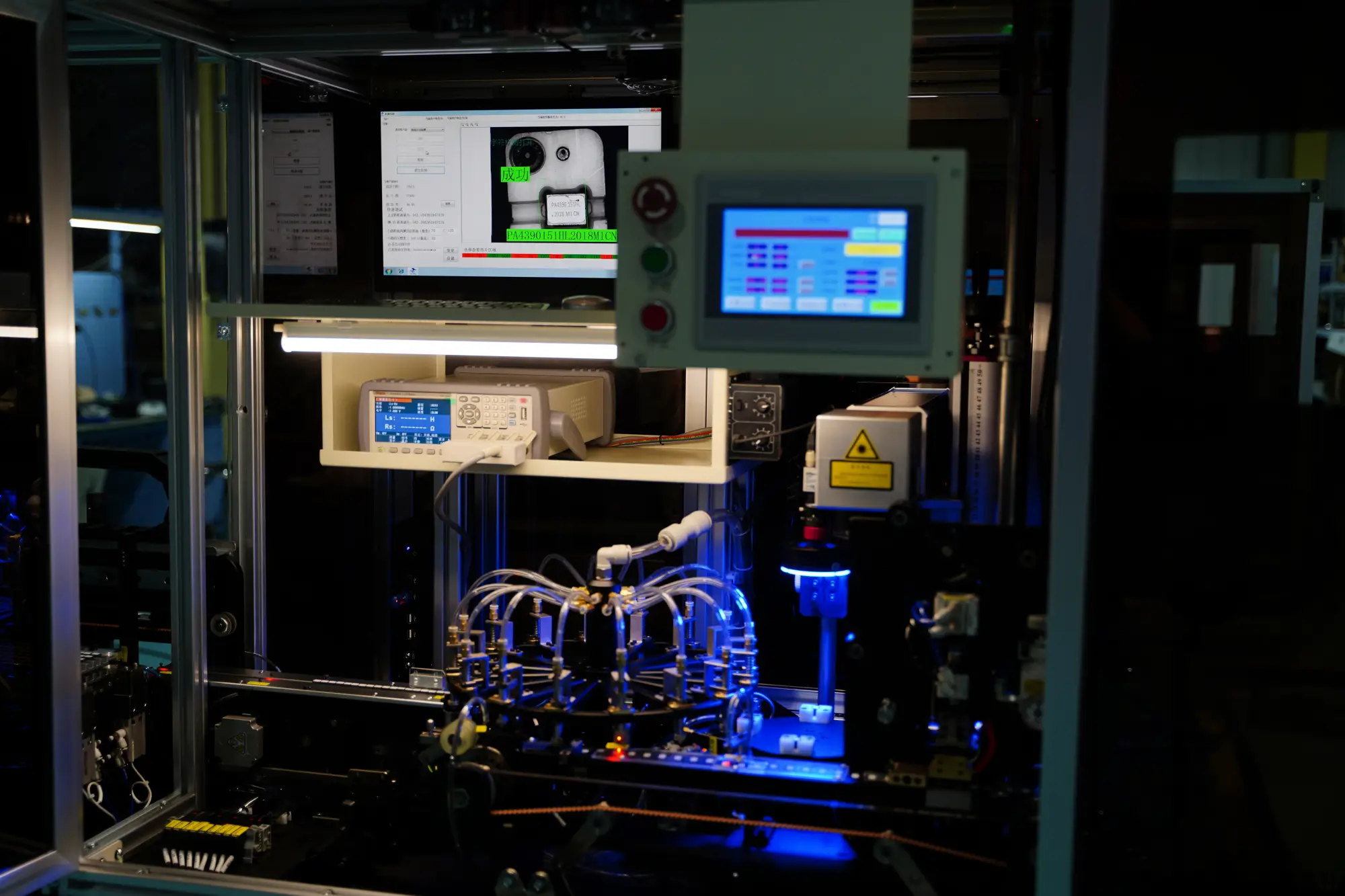 工业控制计算机有什么特点？